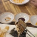 화로불곱창 | 세종 부강맛집 쫄깃한막창 생막창 남다른대구막창 솔직후기