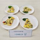 가평군 장애인복지관 이미지