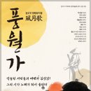 고읍 제2어린이공원 이미지