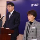 이순신 백의종군로 탐방로 이미지