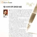 청계공방 이미지