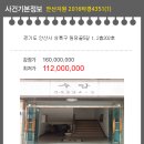 원당골5길
