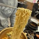 전곡농협중앙지점 | 전곡맛집 제주청년돼지 제주삼겹살 정말 맛있네