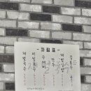 재벌국수 이미지