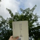 (주)강산인쇄