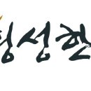 옛날한우직판장 - 강동구 풍성로 108 | 옛날한우직판장