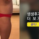 리연