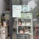 좋은날엔 이미지