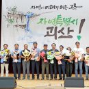 주민자치센터 이미지