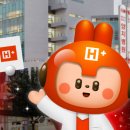 캐릭터플러스
