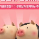 (주)바운스