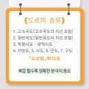 교통광장 이미지
