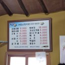 어모초등학교 이미지