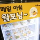 모닝종합관리 파이낸셜뉴스