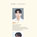 제31회 굿모닝콘서트 <김혜지의 피리이야기> 이미지