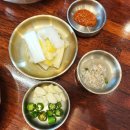 (주)인천영종도하늘과바다호텔 | 영종도 구읍뱃터 맛집 서도막국수 수육과 함께