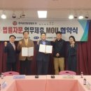 법무법인광야 - 용산구 원효로89길 3 | 법무법인광야