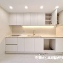 향촌롯데 네이버블로그