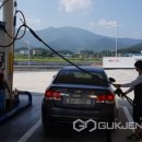 언양주유소 이미지