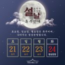 하우스왁싱 - 성동구 왕십리로 311-1 | 하우스왁싱