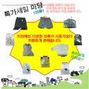 제주순복음사회복지관 이미지