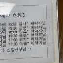 엔타워 앞 이미지