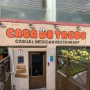 시아푸드 | 창원 가로수길 데이트 맛집 추천 카사데타코 방문후기