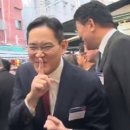 쉿