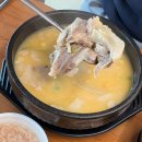 만백성국밥기장