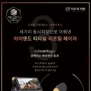 지우개의원 이미지