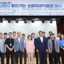 대명스테이션 이미지