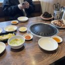 장림연탄갈비 이미지