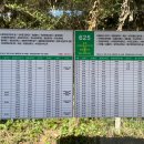 토평마을회관 이미지