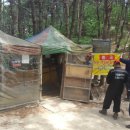 포항시 북구청 이미지