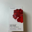수성코퍼레이션