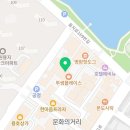 레드포스PC아레나(용호점) 이미지