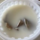 인생설렁탕 세종대평페스타점 | 구로구청 : 백종원 인생 설렁탕 🍚 가성비갑 설렁탕과 불스지 중독됨