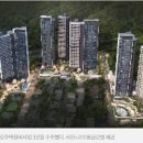 동부산정비 이미지