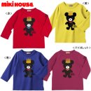 미키하우스 이미지