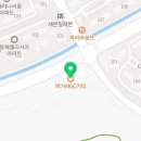 메가MGC커피 동해평릉점 이미지