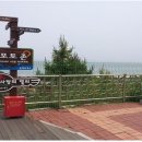 감성휴게소 이미지
