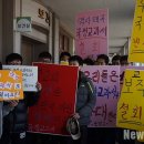 문명고등학교 이미지