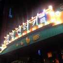 양정1동-15 이미지