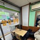 장원김밥 - 미추홀구 학익소로63번길 13 | 강남역 라면 맛집 ‘장원김밥’ 라제비 추천