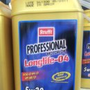 스피드메이트 종암점 이미지