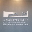 (주)동원유지 이미지