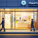 전주즐거운약국 이미지