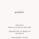 아브니르 이미지