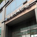 미래지점 이미지