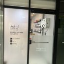 아뜰리에제이네일